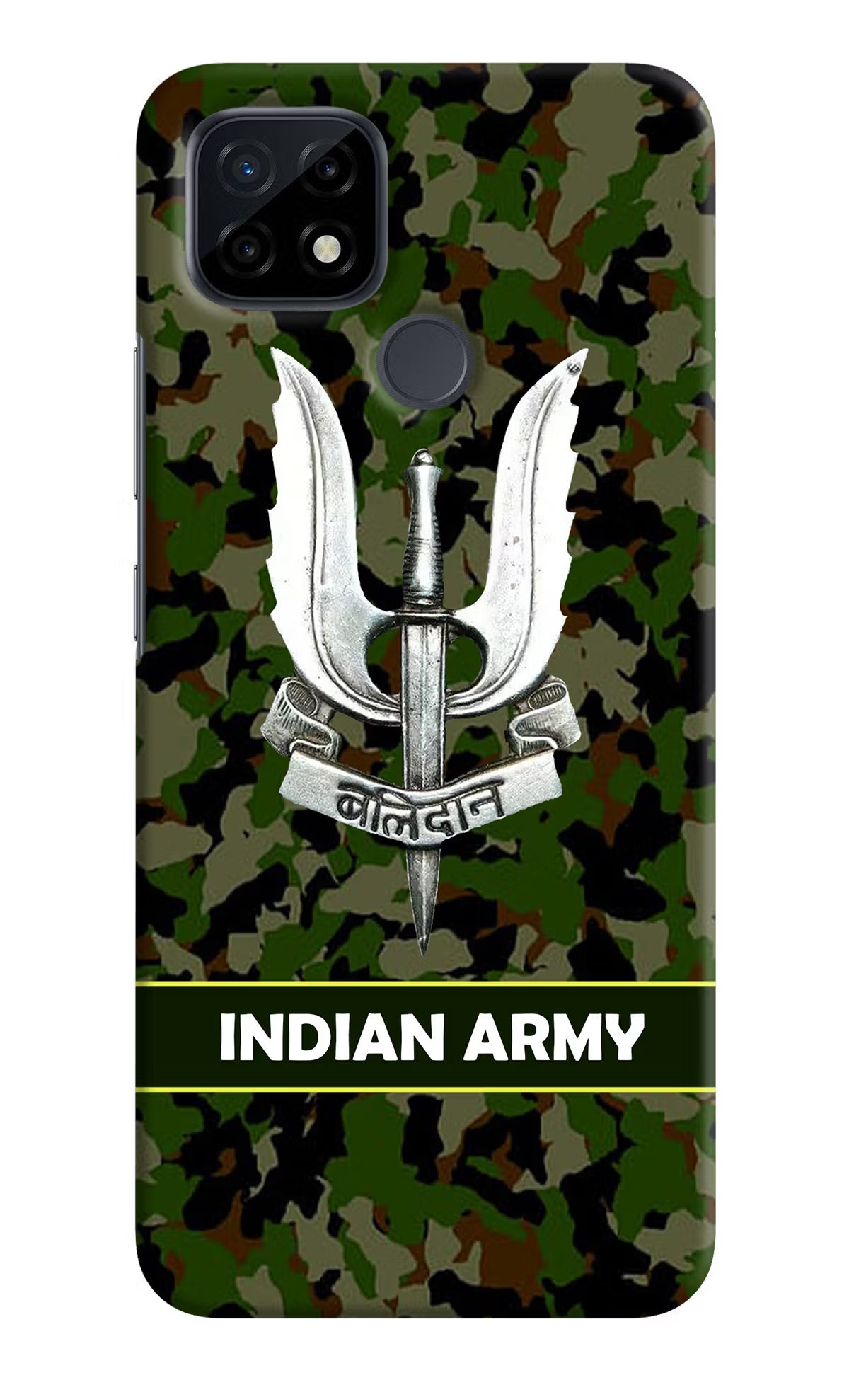 Balidan Indian Logo Realme C21 Hard Case Back Cover by Casekaro