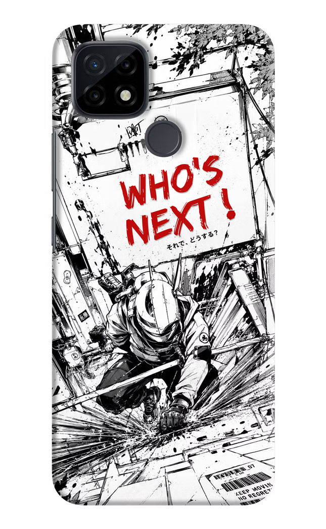 Who's Next Realme C21 Hard Case Back Cover by Casekaro