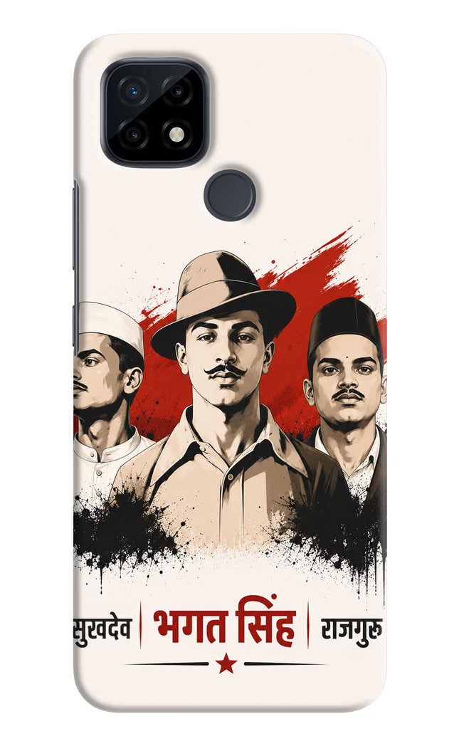 Sardar Patel Iron Will Realme C21 Back Cover