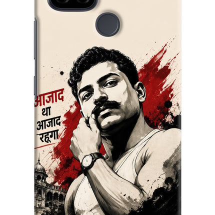 Chandrashekhar Azad Fearless Realme C21 Hard Case Back Cover by Casekaro