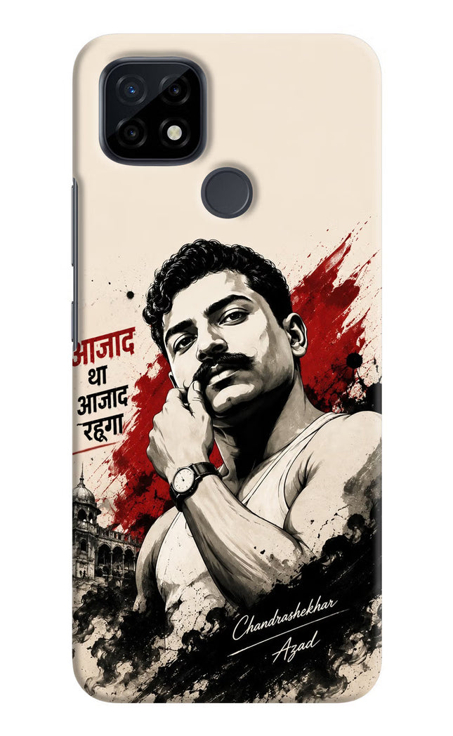 Dr. Ambedkar Visionary Realme C21 Back Cover