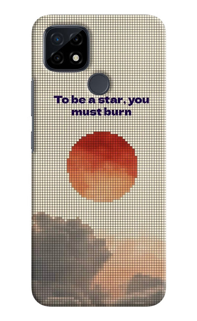Pixel Sun Realme C21 Hard Case Back Cover by Casekaro