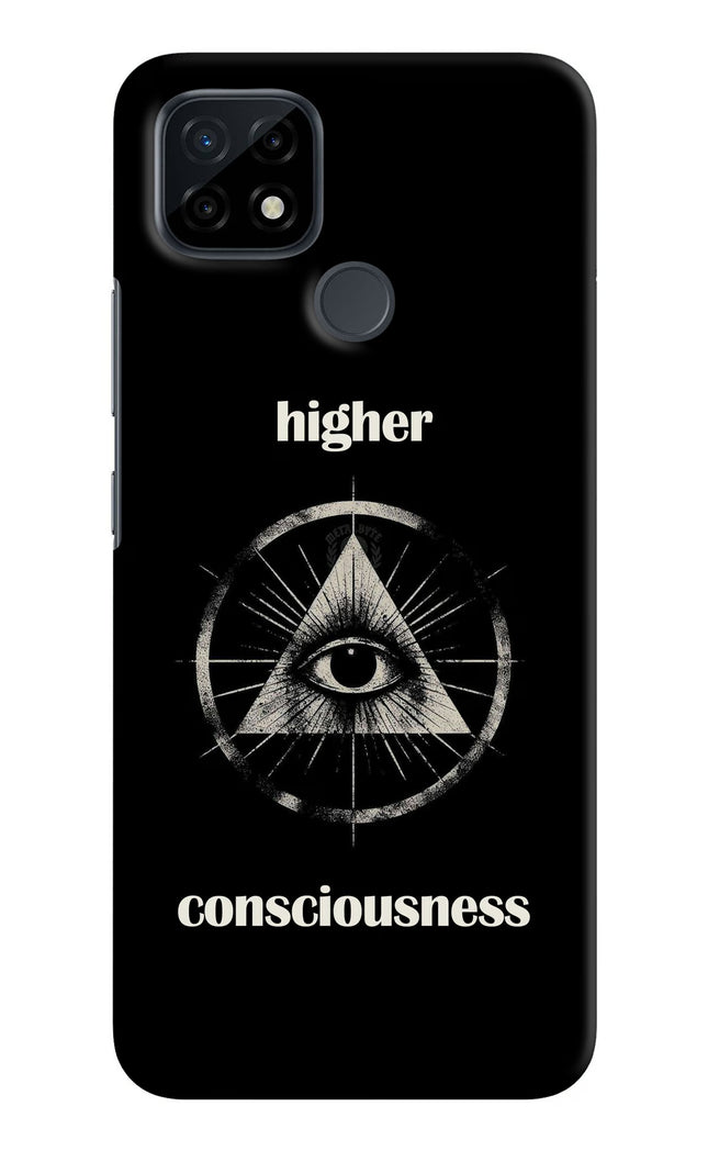 Illuminati Eye Realme C21 Hard Case Back Cover by Casekaro