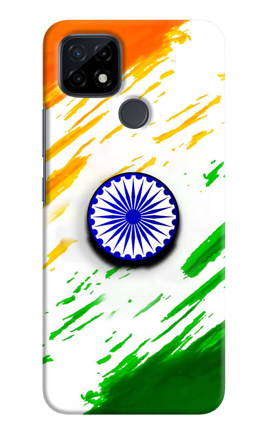 Indian Flag Ashoka Chakra Realme C21 Pop Case by Casekaro