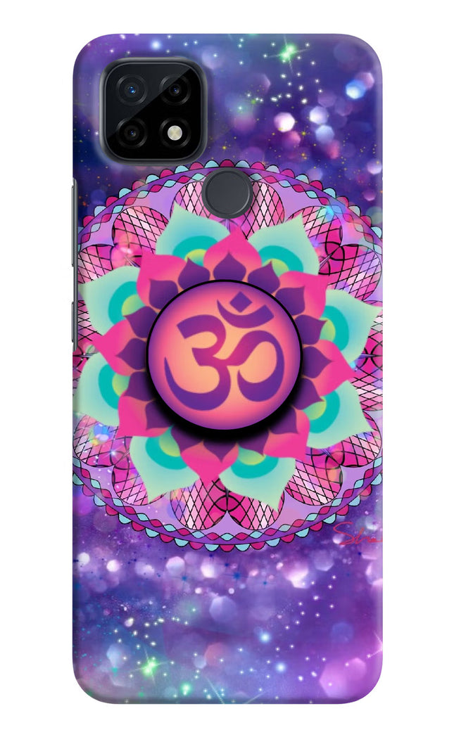 Om Purple Realme C21 Pop Case by Casekaro