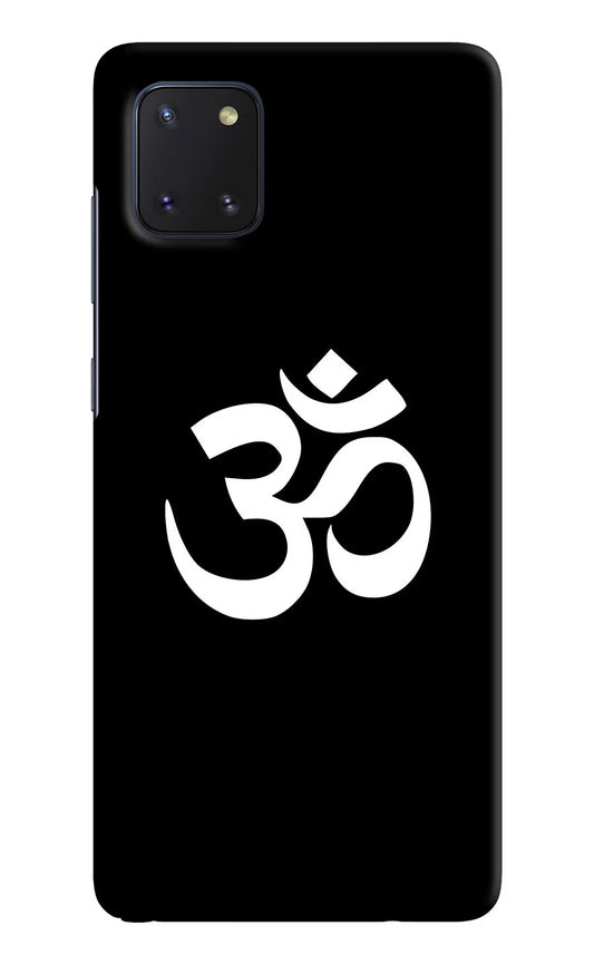 Om Samsung Note 10 Lite Hard Case Back Cover by Casekaro
