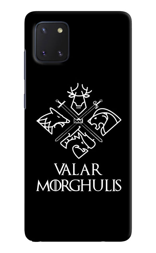 Valar Morghulis | Game Of Thrones Samsung Note 10 Lite Hard Case Back Cover by Casekaro