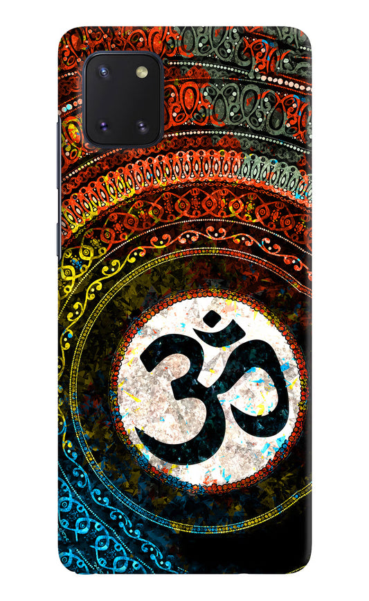 Om Cultural Samsung Note 10 Lite Hard Case Back Cover by Casekaro