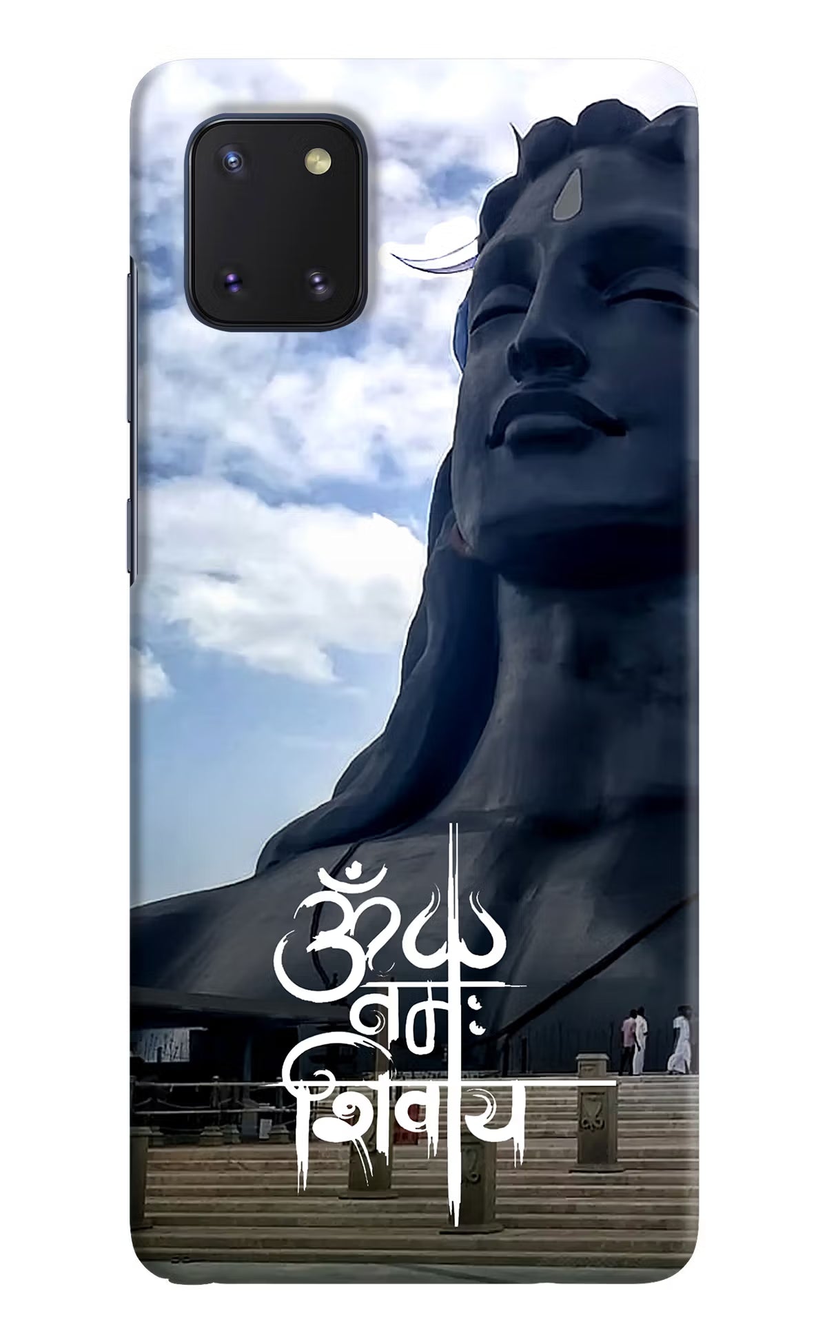 Om Namah Shivay Samsung Note 10 Lite Hard Case Back Cover by Casekaro