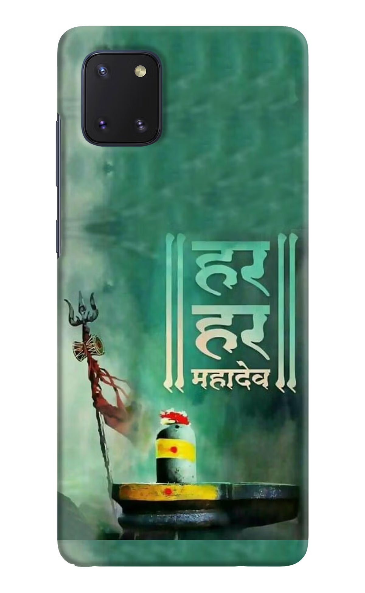Har Har Mahadev Shivling Samsung Note 10 Lite Hard Case Back Cover by Casekaro