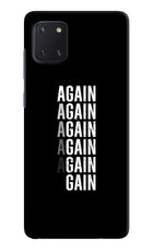 Again Again Gain Samsung Note 10 Lite Hard Case Back Cover by Casekaro