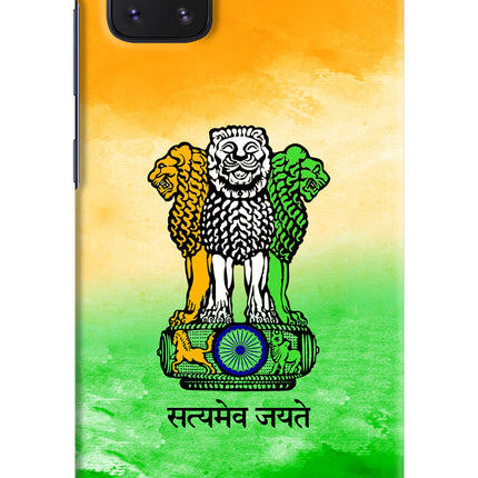 Satyamev Jayate Flag Samsung Note 10 Lite Hard Case Back Cover by Casekaro
