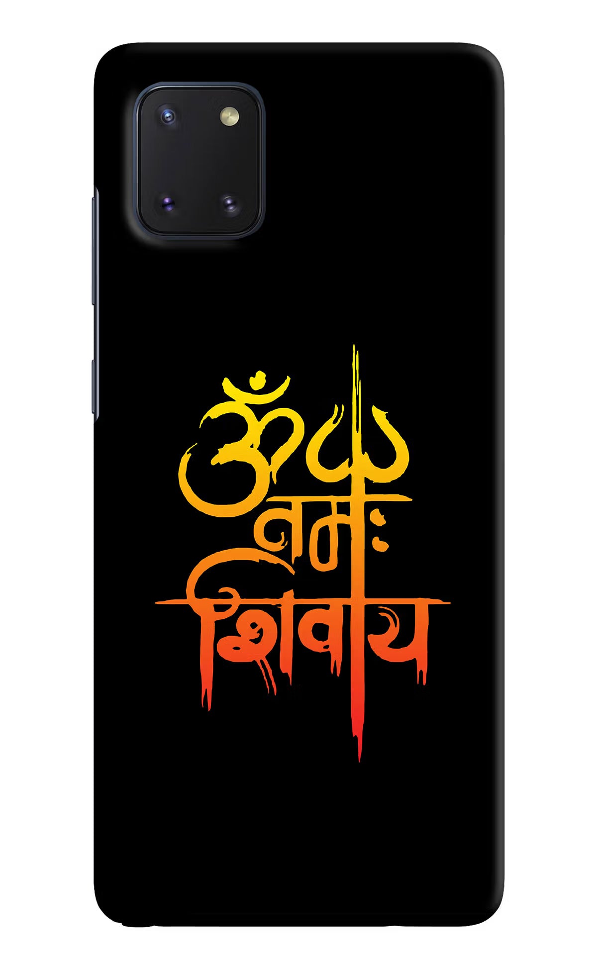 Om Namah Shivay Samsung Note 10 Lite Hard Case Back Cover by Casekaro