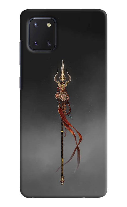 Shiv Trishul Samsung Note 10 Lite Hard Case Back Cover by Casekaro