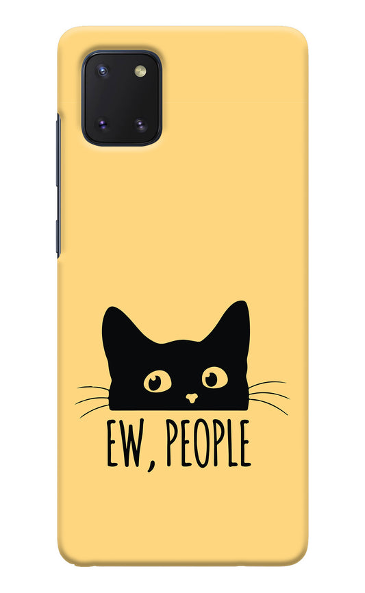 Ew People Catitude Samsung Note 10 Lite Back Cover