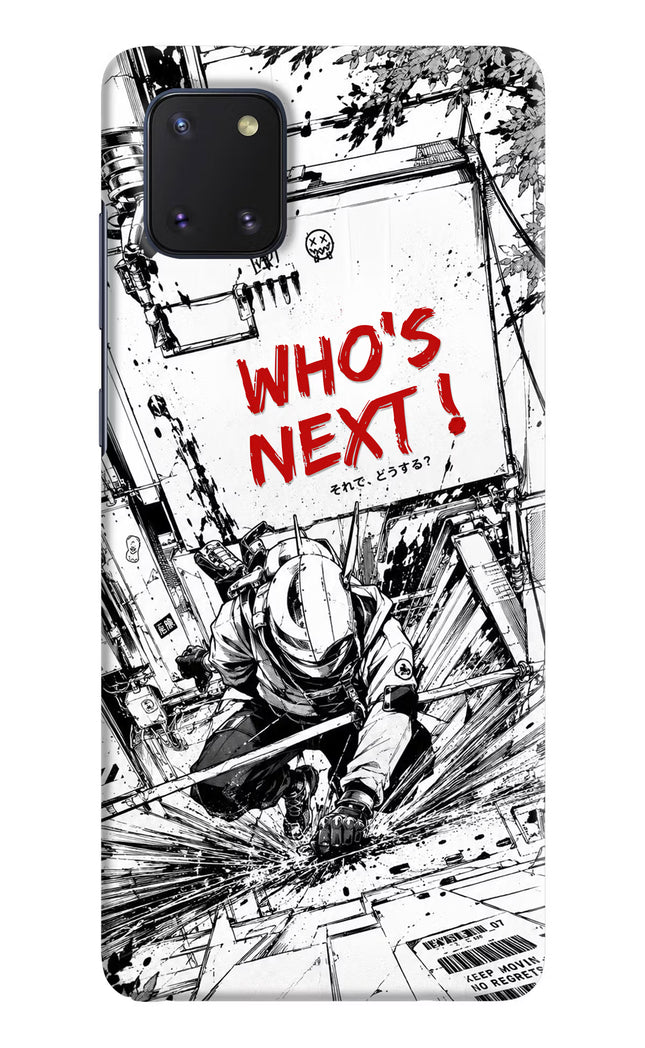 Who's Next Samsung Note 10 Lite Hard Case Back Cover by Casekaro