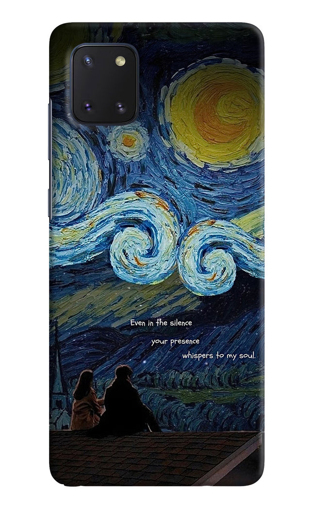 Softcore Samsung Note 10 Lite Hard Case Back Cover by Casekaro