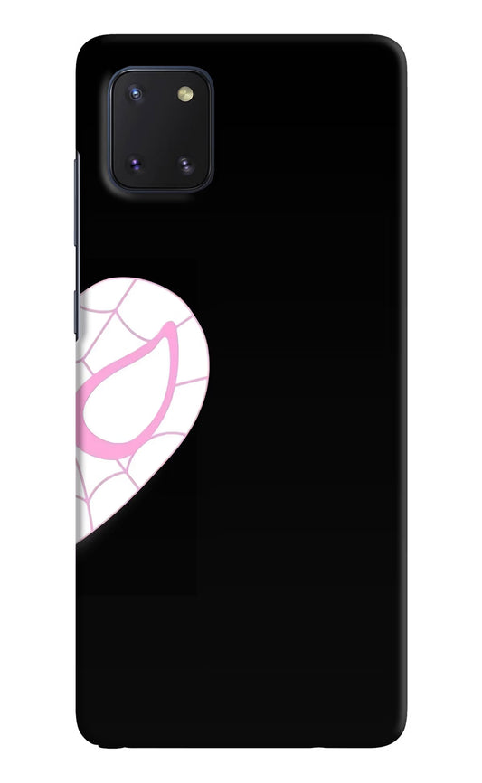 Gwen Mask Samsung Note 10 Lite Hard Case Back Cover by Casekaro