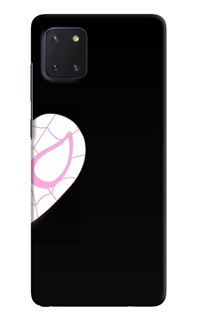 Gwen Mask Samsung Note 10 Lite Hard Case Back Cover by Casekaro