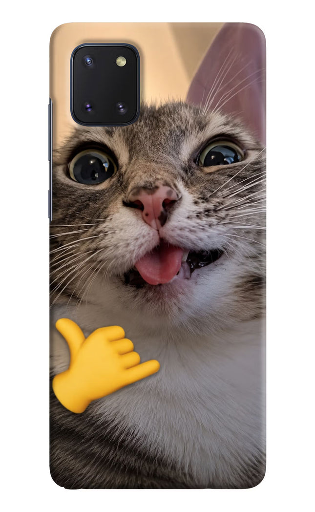 Silly Cat Call Samsung Note 10 Lite Hard Case Back Cover by Casekaro