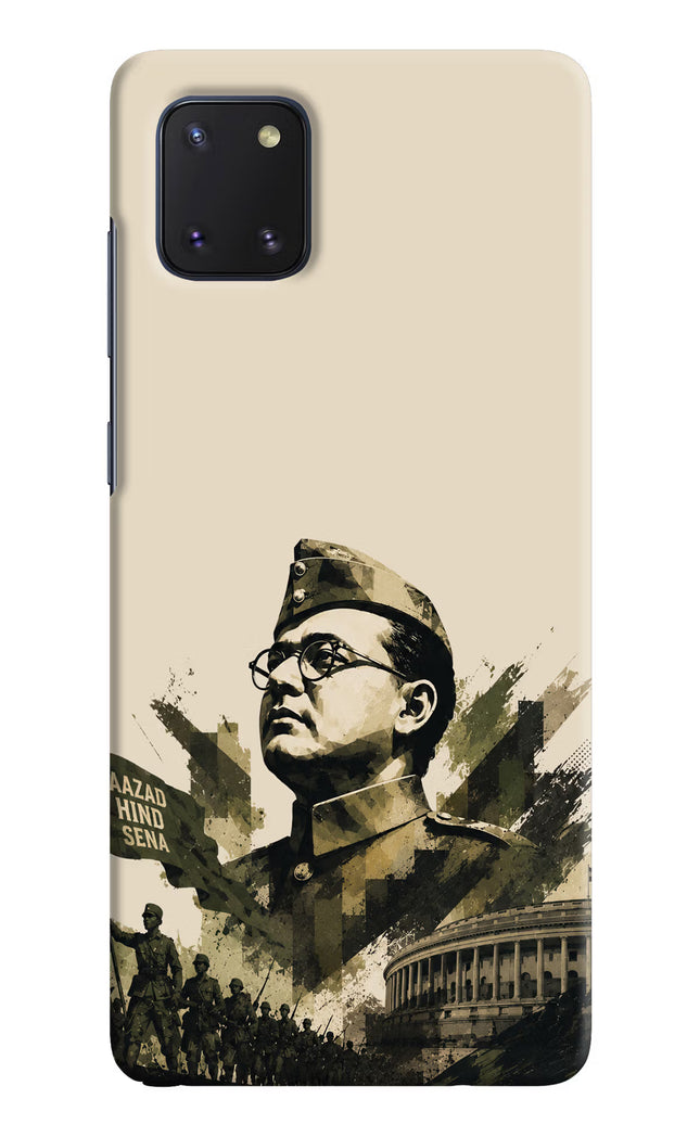 Netaji Rising Samsung Note 10 Lite Back Cover