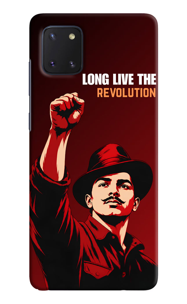 Bhagat Singh Revolution Samsung Note 10 Lite Back Cover