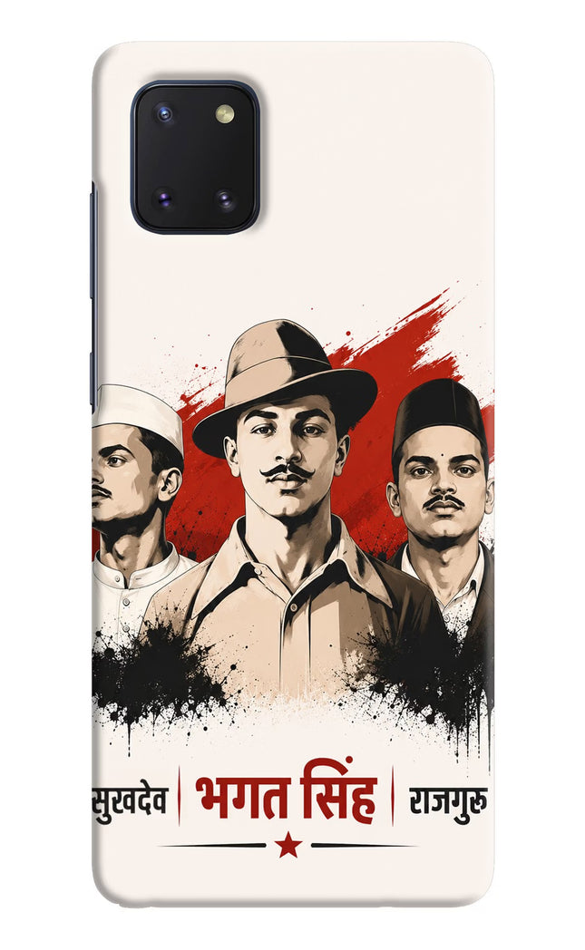 Sardar Patel Iron Will Samsung Note 10 Lite Back Cover