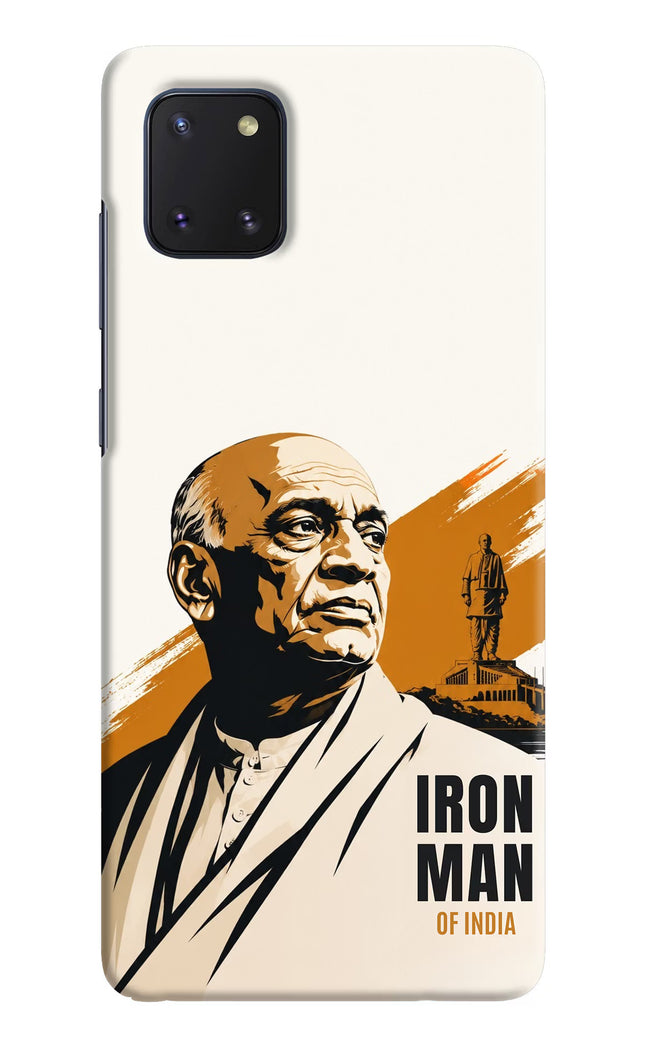 Chandrashekhar Azad Fearless Samsung Note 10 Lite Back Cover
