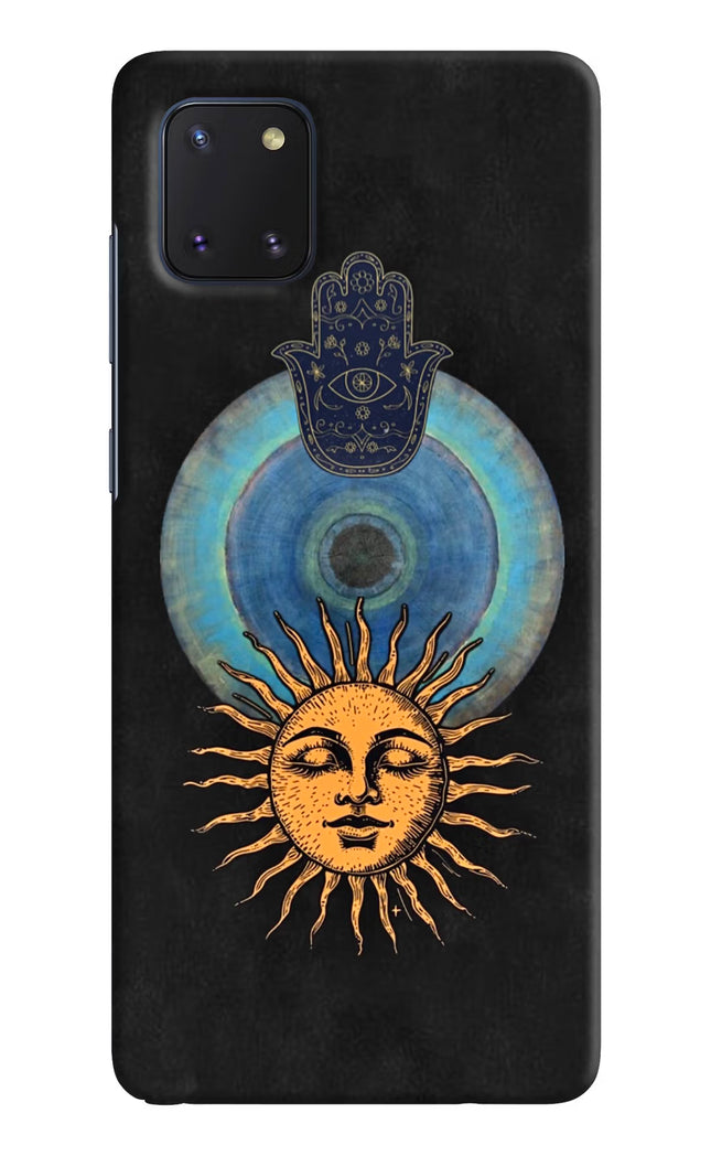 Divine Sun Samsung Note 10 Lite Hard Case Back Cover by Casekaro