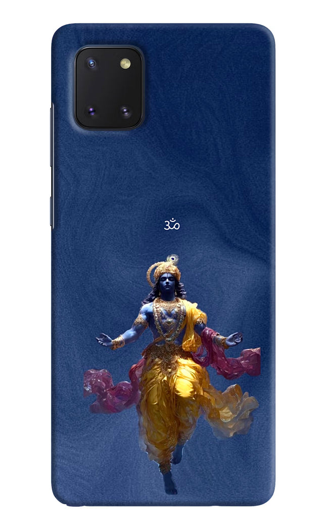 Cosmic Krishna Samsung Note 10 Lite Hard Case Back Cover by Casekaro