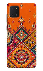 Kutch Glow Samsung Note 10 Lite Back Cover