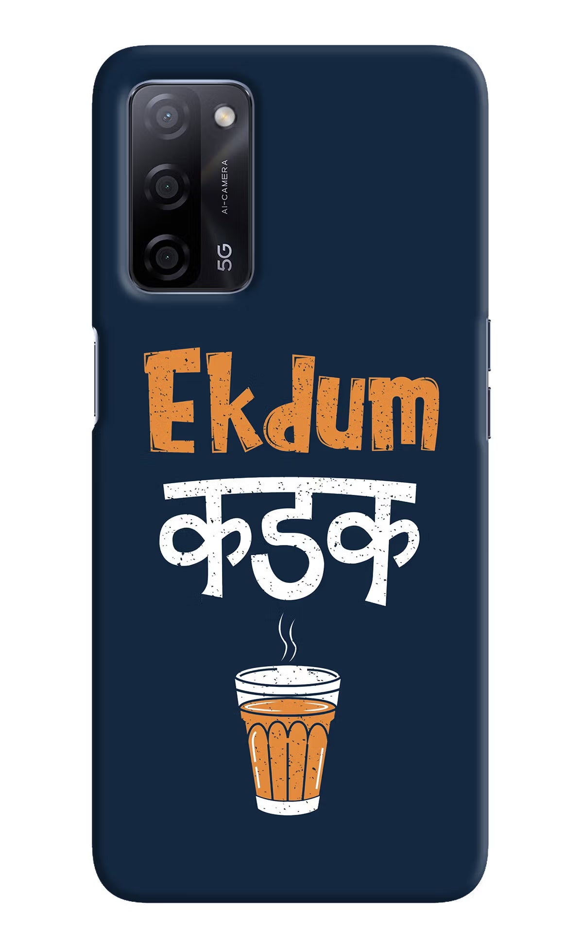 Ekdum Kadak Chai Oppo A53s 5G Hard Case Back Cover by Casekaro