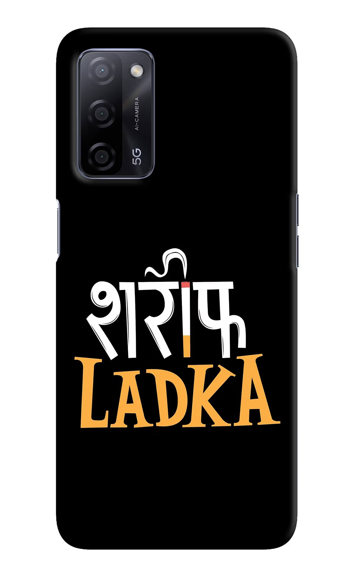 Shareef Ladka Oppo A53s 5G Hard Case Back Cover by Casekaro