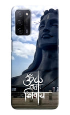 Om Namah Shivay Oppo A53s 5G Hard Case Back Cover by Casekaro