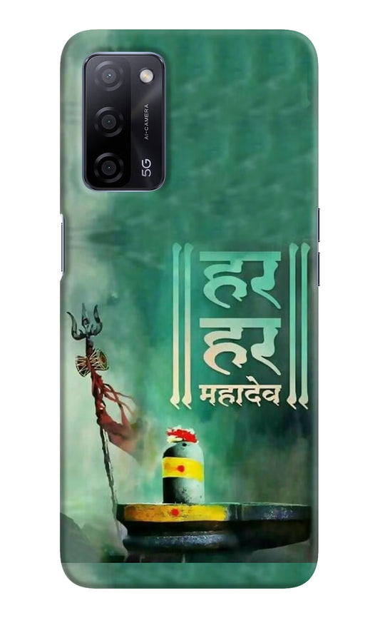 Har Har Mahadev Shivling Oppo A53s 5G Hard Case Back Cover by Casekaro