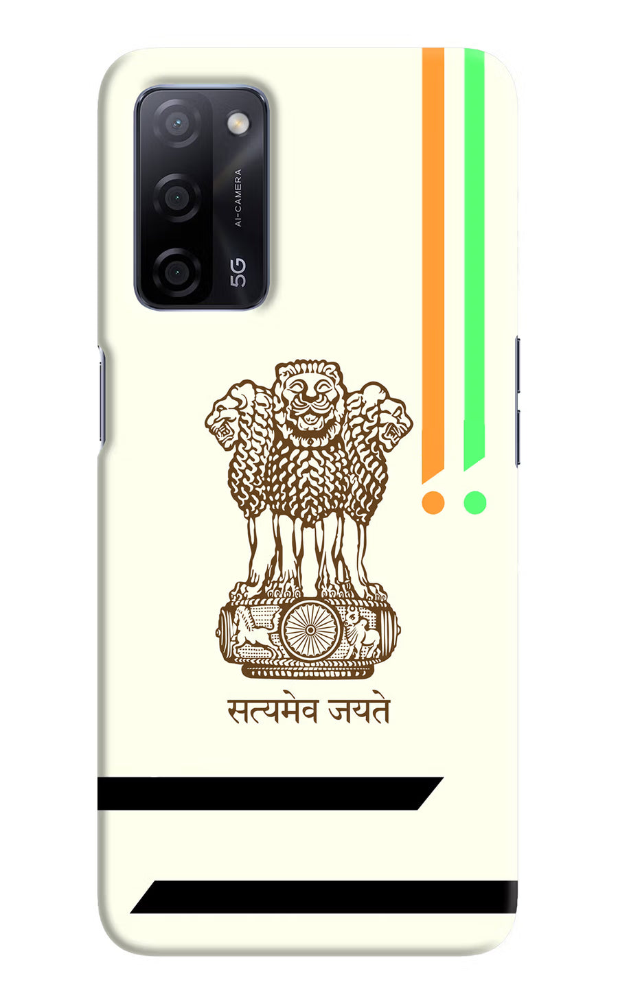 Satyamev Jayate Brown Logo Oppo A53s 5G Back Cover, Hard case