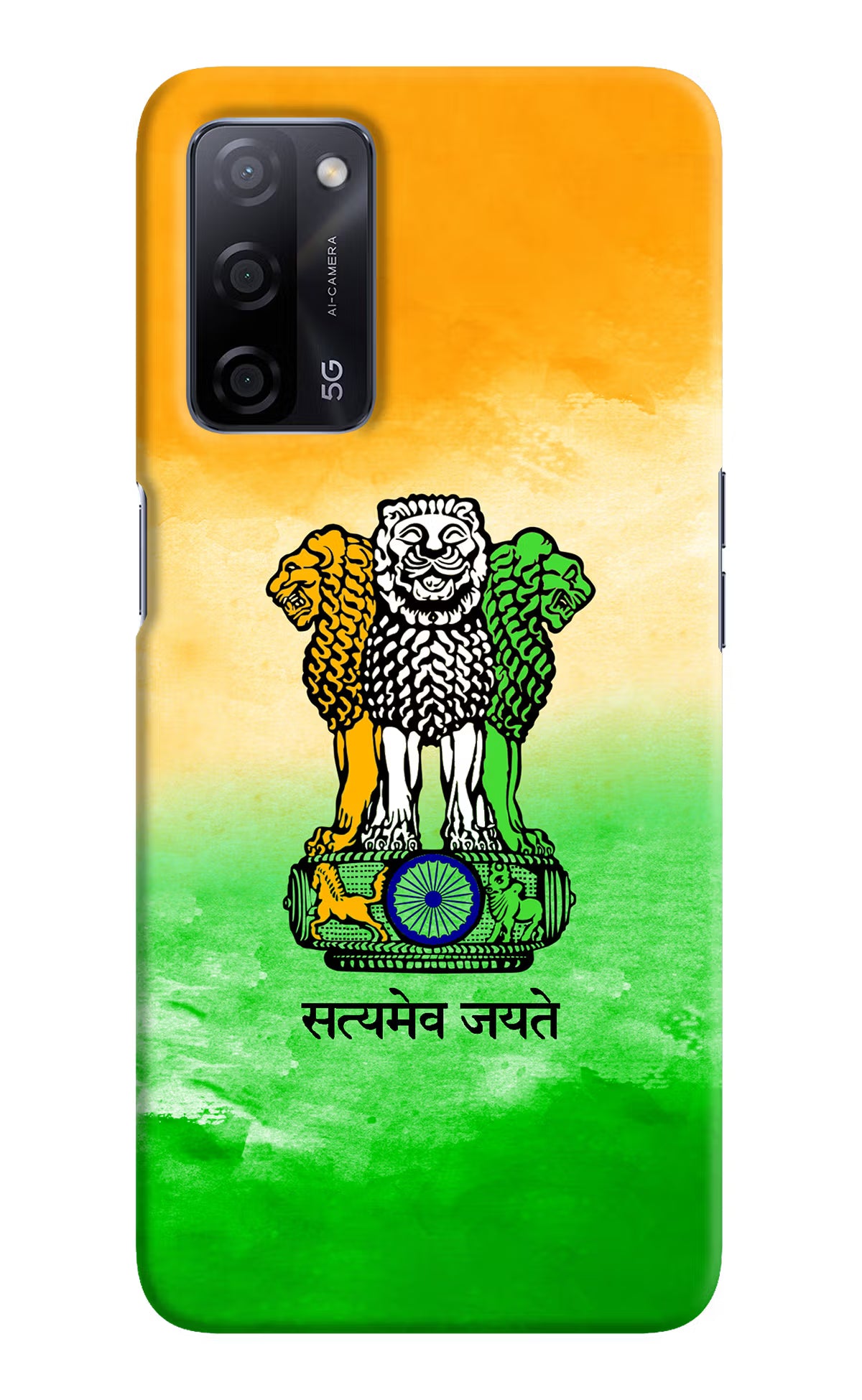 Satyamev Jayate Flag Oppo A53s 5G Hard Case Back Cover by Casekaro