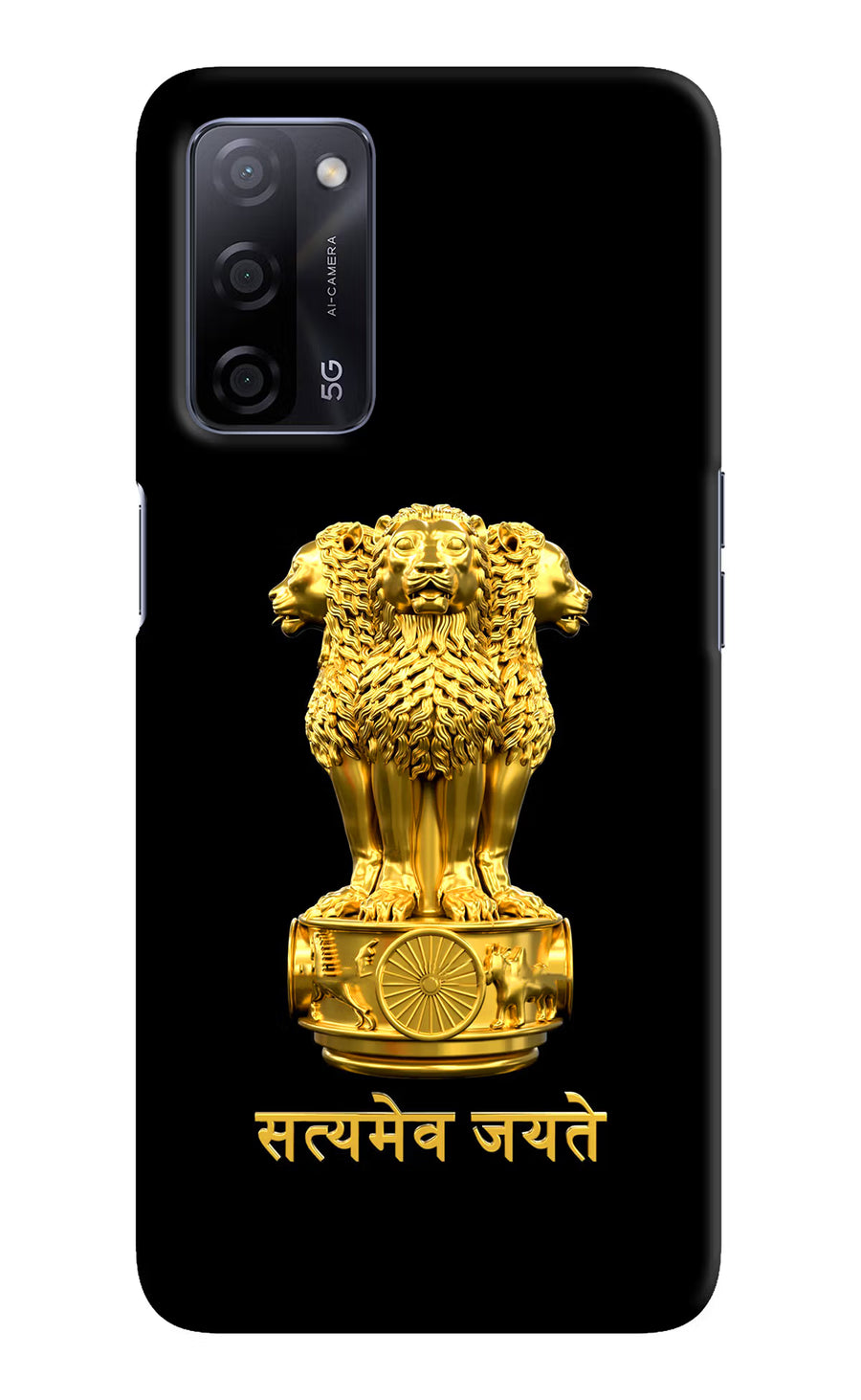 Satyamev Jayate Golden Oppo A53s 5G Back Cover, Hard case