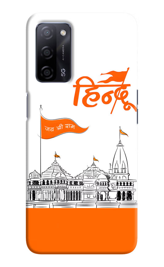 Jai Shree Ram Hindu Oppo A53s 5G Hard Case Back Cover by Casekaro