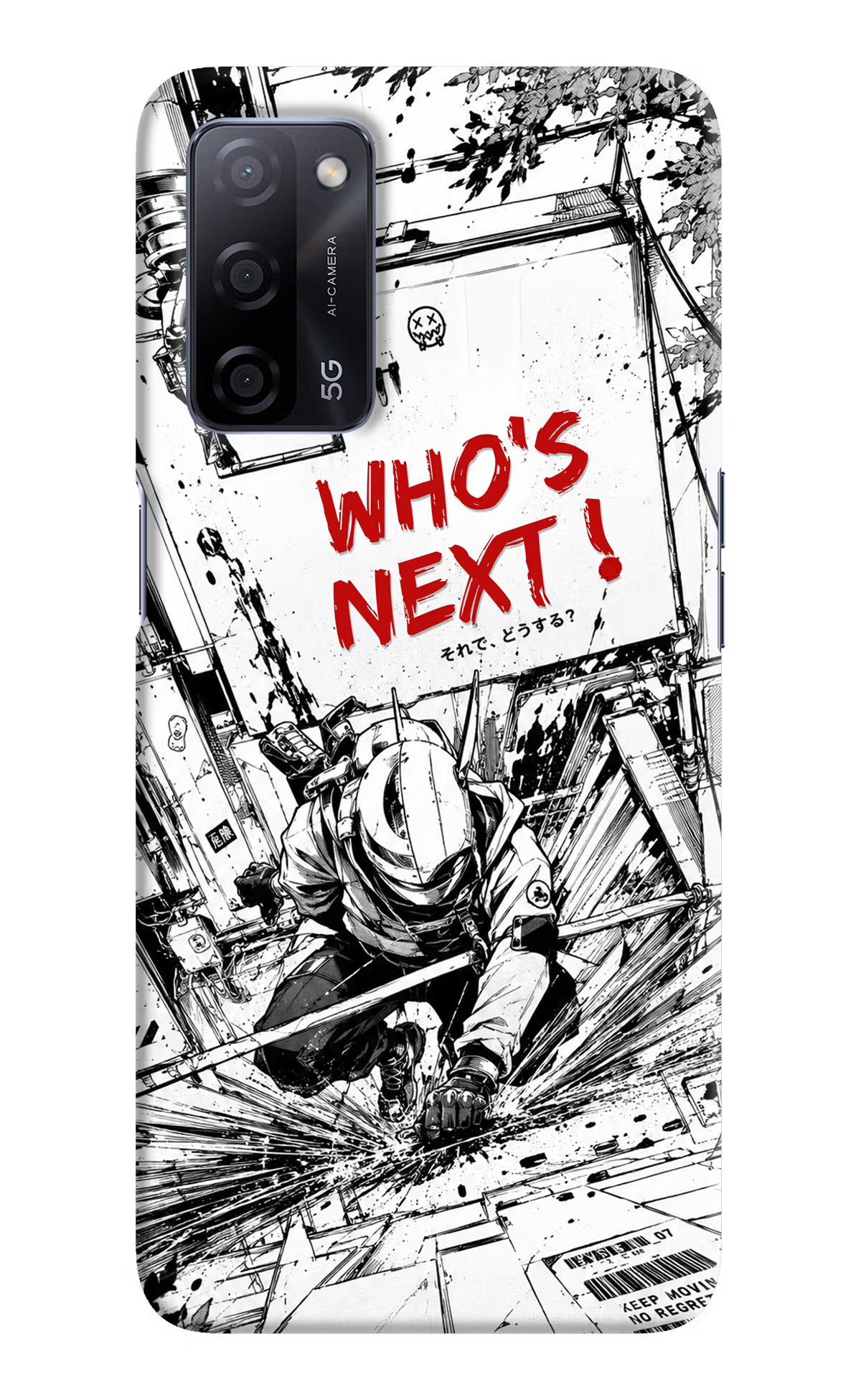 Who's Next Oppo A53s 5G Hard Case Back Cover by Casekaro
