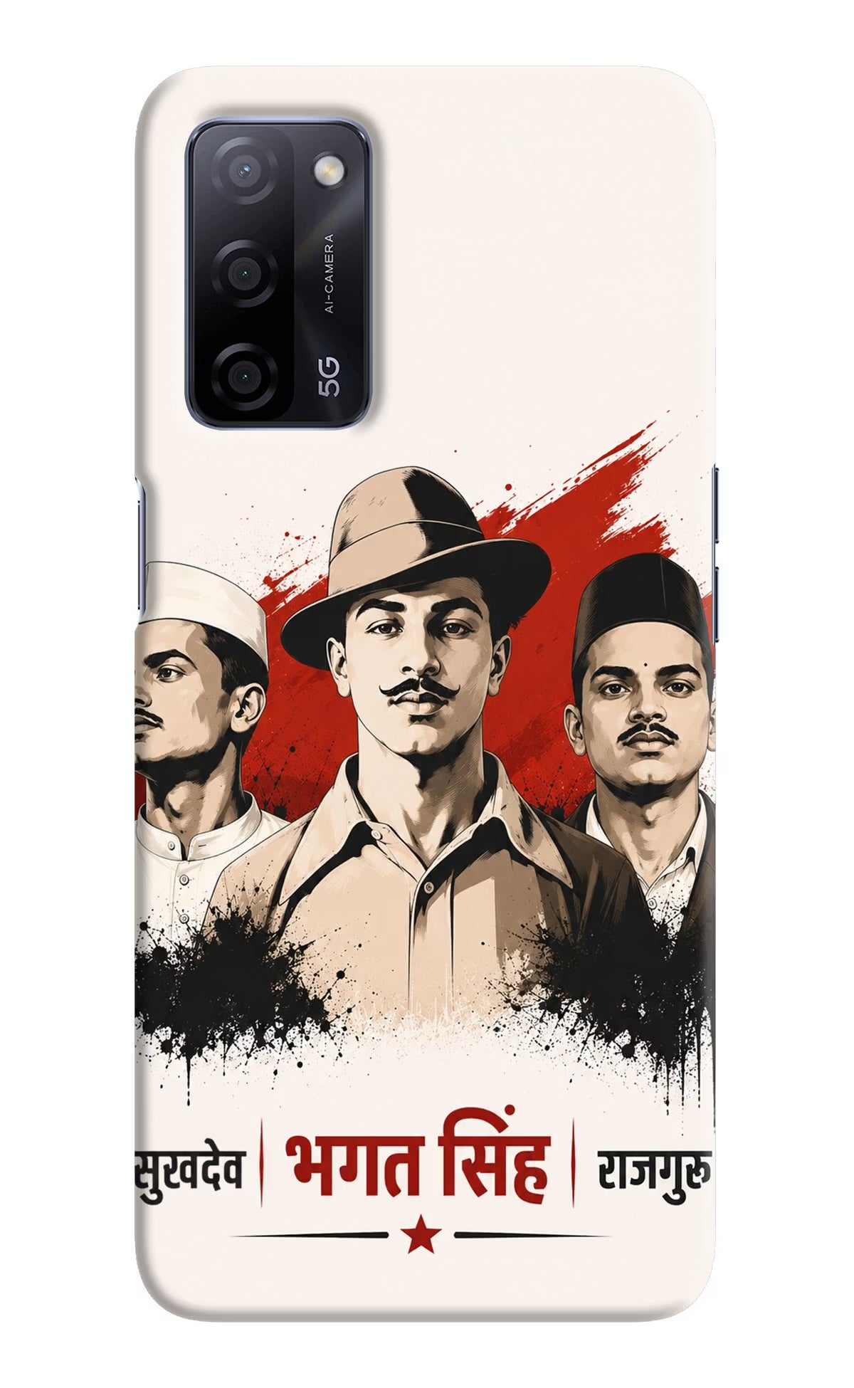 Sardar Patel Iron Will Oppo A53s 5G Back Cover