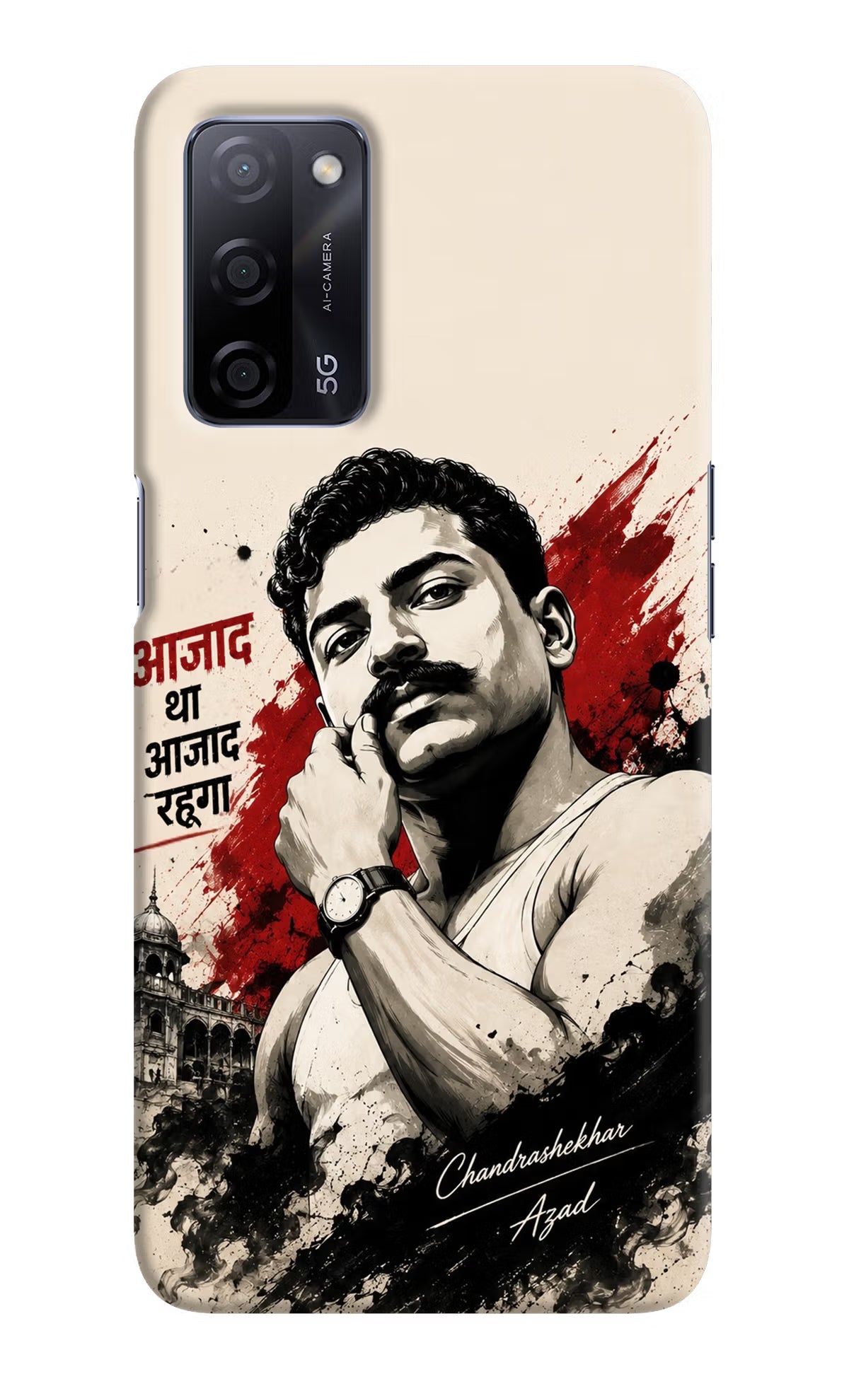 Dr. Ambedkar Visionary Oppo A53s 5G Back Cover