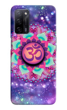 Om Purple Oppo A53s 5G Pop Case by Casekaro