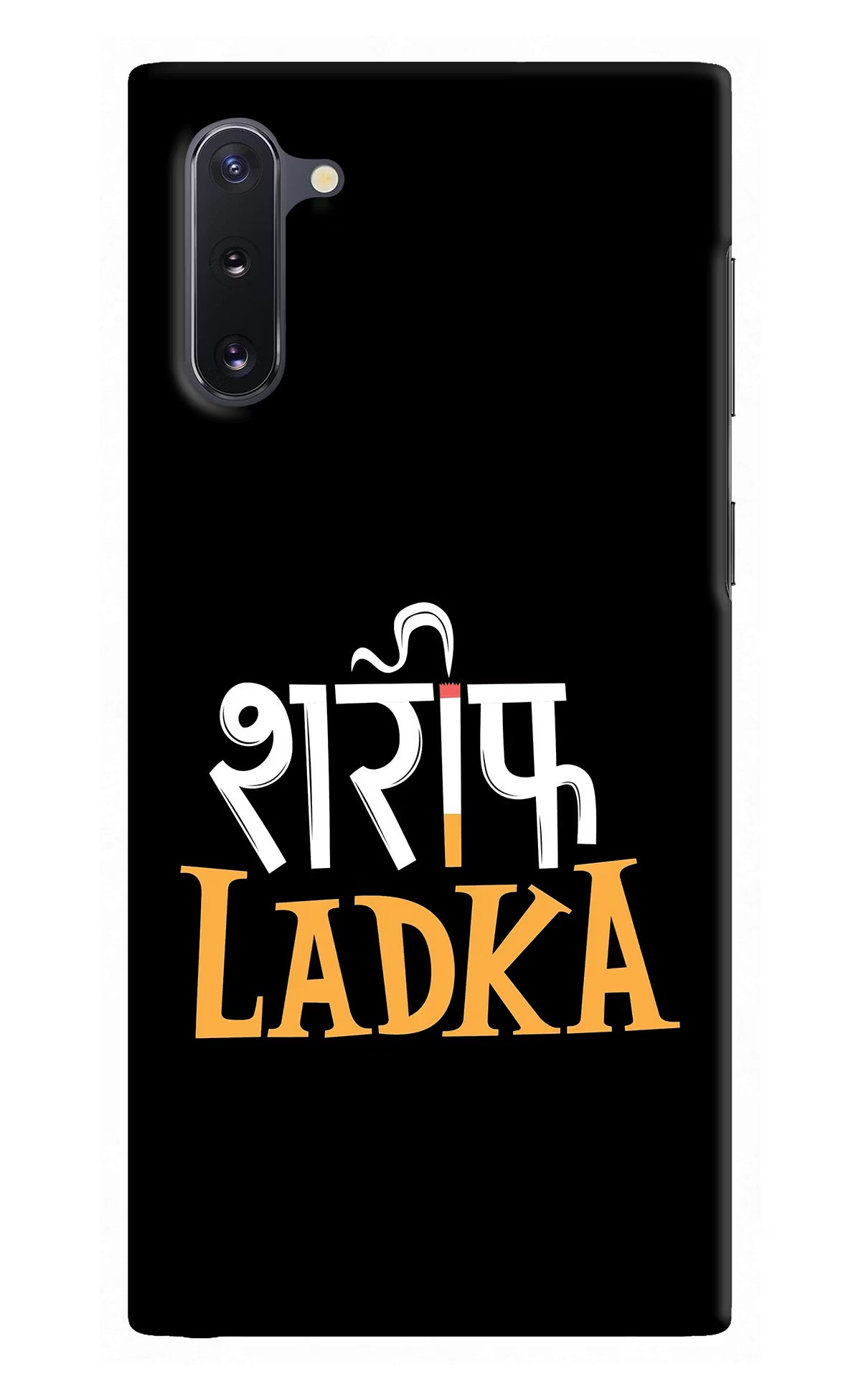 Shareef Ladka Samsung Note 10 Hard Case Back Cover by Casekaro