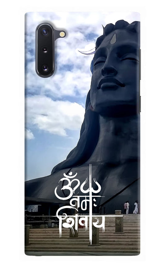 Om Namah Shivay Samsung Note 10 Hard Case Back Cover by Casekaro
