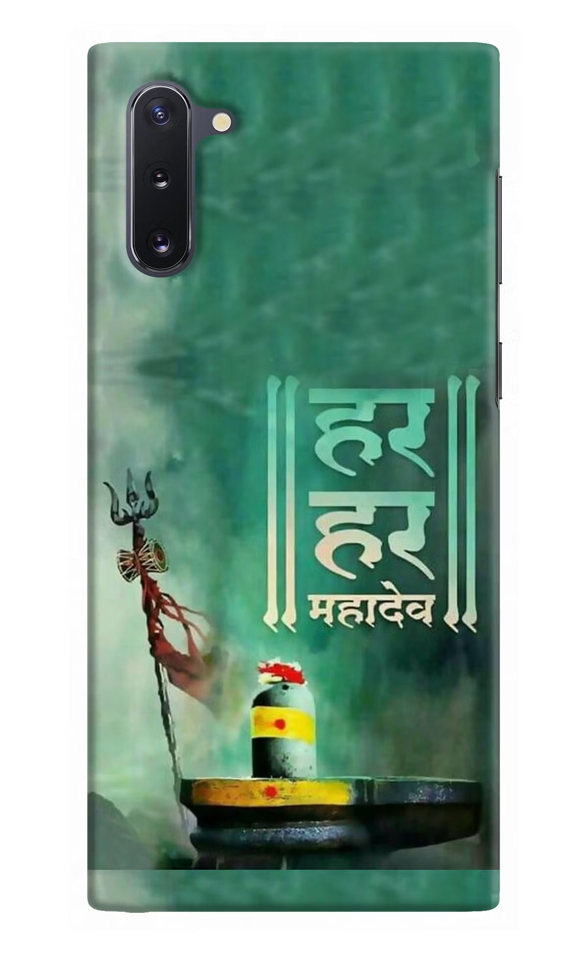 Har Har Mahadev Shivling Samsung Note 10 Hard Case Back Cover by Casekaro