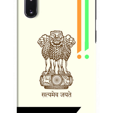 Satyamev Jayate Brown Logo Samsung Note 10 Hard Case Back Cover by Casekaro