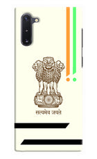 Satyamev Jayate Brown Logo Samsung Note 10 Hard Case Back Cover by Casekaro