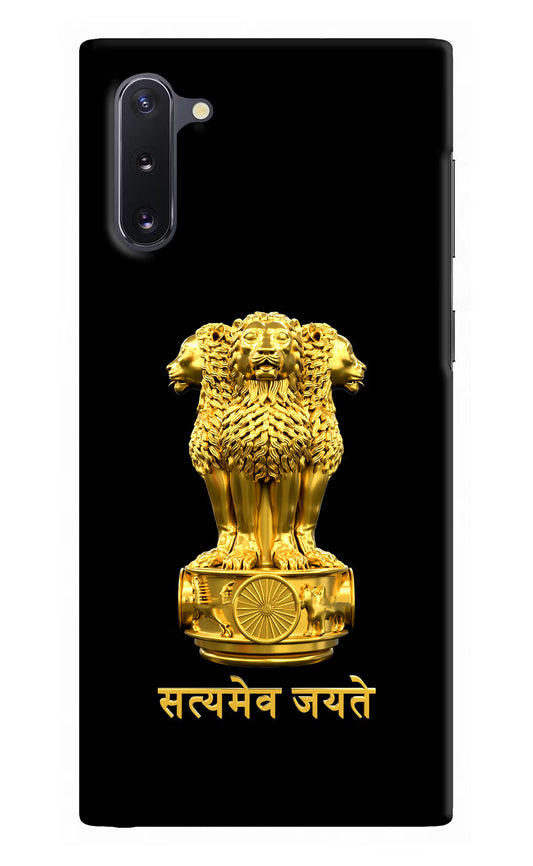Satyamev Jayate Golden Samsung Note 10 Hard Case Back Cover by Casekaro
