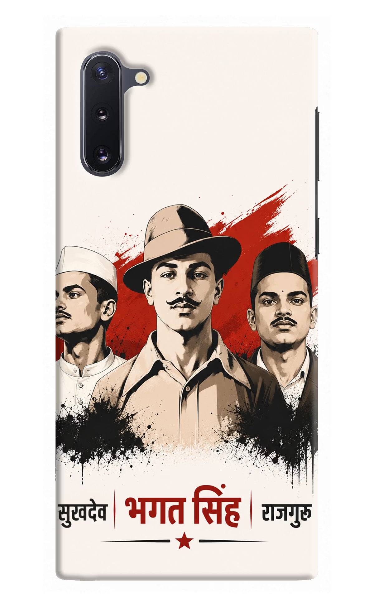 Sardar Patel Iron Will Samsung Note 10 Back Cover